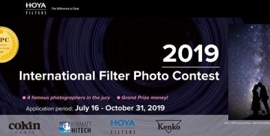 תחרות צילום 2019 HOYA