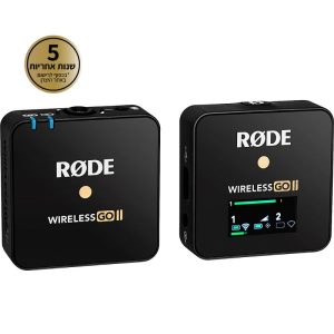 מיקרופון אלחוטי Rode Wireless Go II