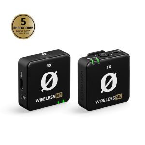 מיקרופון אלחוטי Rode Wireless Me
