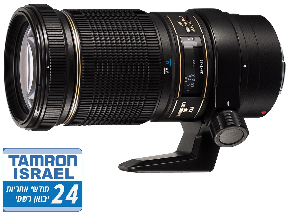 Tamron SP AF 180mm F/3.5 Di LD Macro 1:1 (IF)